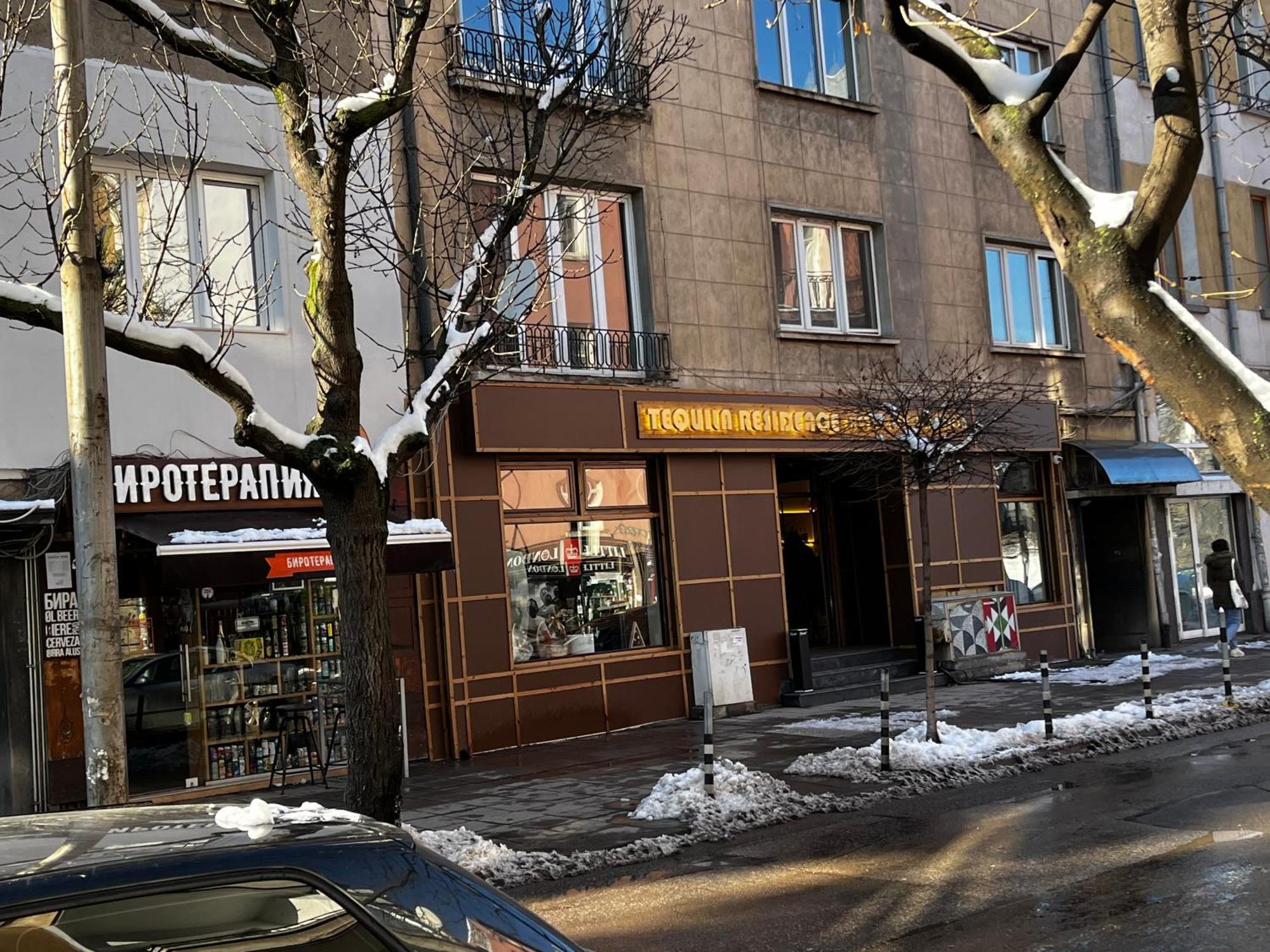 Appartamento Casa Del Rey Sofia Esterno foto