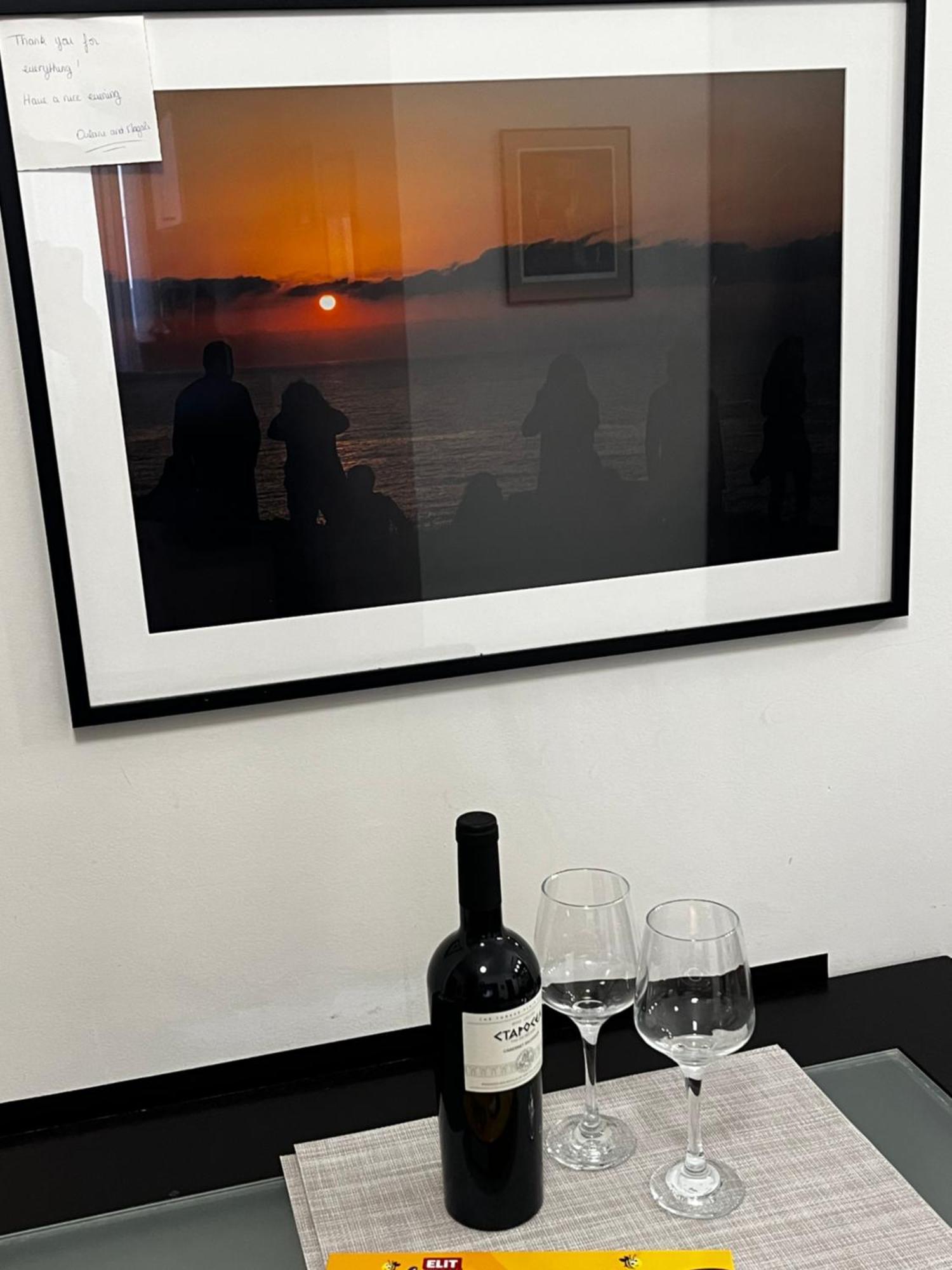 Appartamento Casa Del Rey Sofia Esterno foto